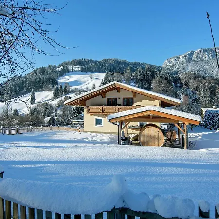Spacious Near Area In